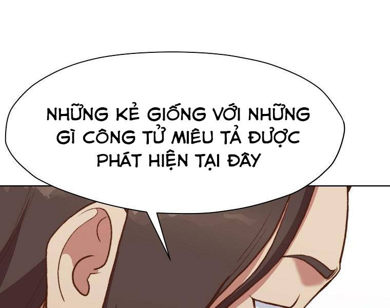 Thiên Võ Chiến Thần Chapter 48 - 18
