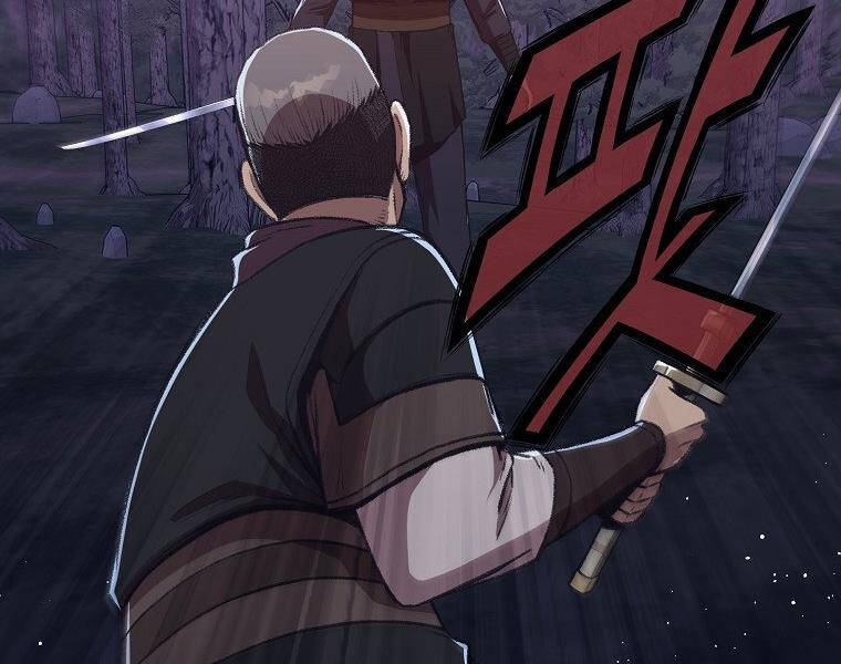 Thiên Võ Chiến Thần Chapter 48 - 179