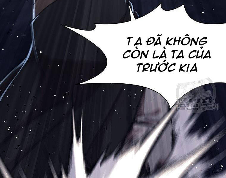 Thiên Võ Chiến Thần Chapter 48 - 180