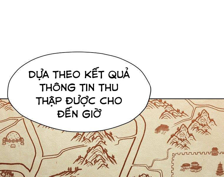 Thiên Võ Chiến Thần Chapter 48 - 23