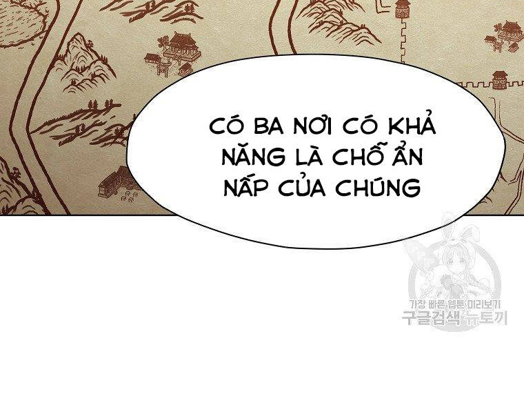 Thiên Võ Chiến Thần Chapter 48 - 24