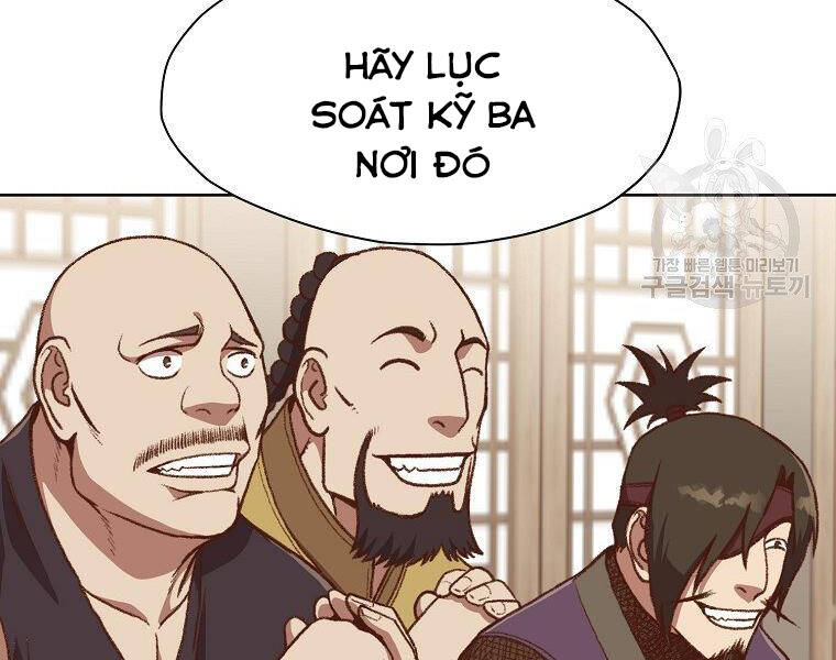 Thiên Võ Chiến Thần Chapter 48 - 28