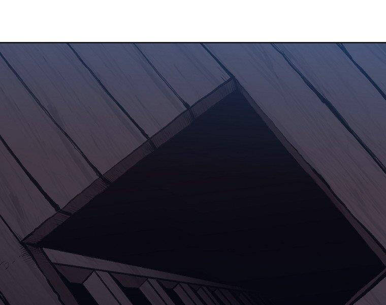 Thiên Võ Chiến Thần Chapter 48 - 38