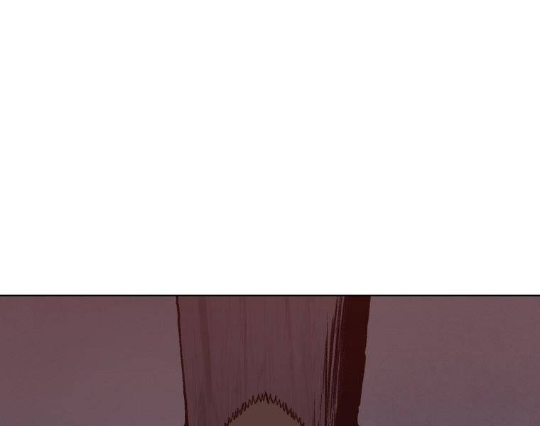 Thiên Võ Chiến Thần Chapter 48 - 40