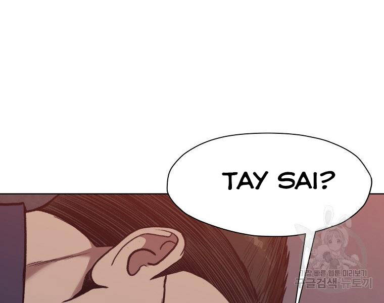 Thiên Võ Chiến Thần Chapter 48 - 44