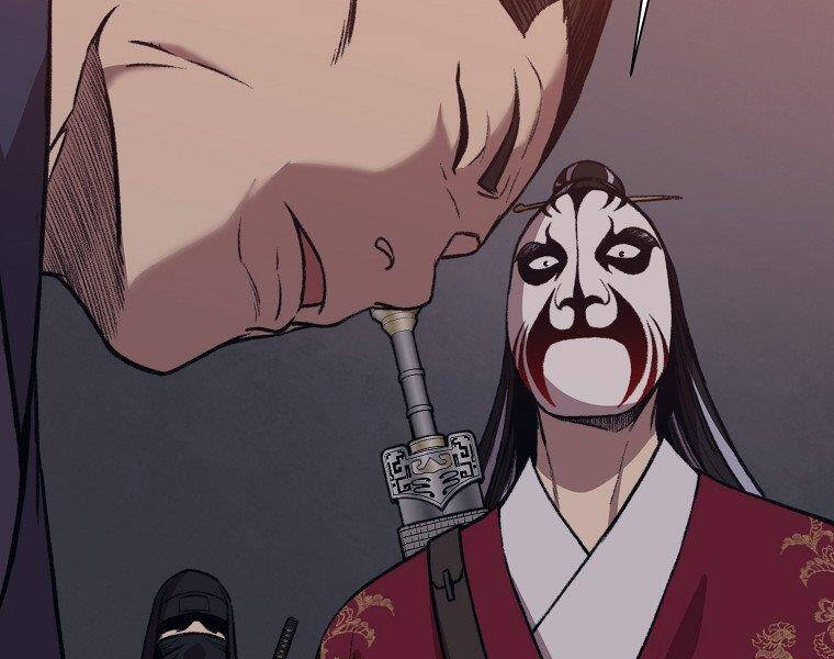 Thiên Võ Chiến Thần Chapter 48 - 45