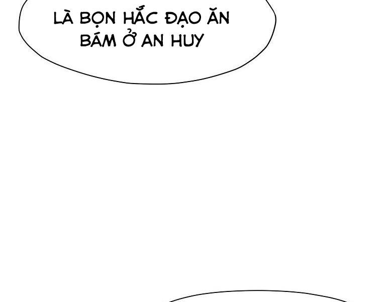 Thiên Võ Chiến Thần Chapter 48 - 47