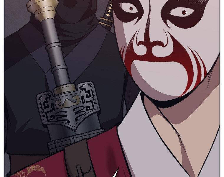 Thiên Võ Chiến Thần Chapter 48 - 49