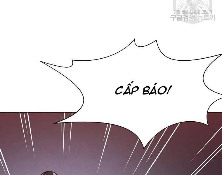 Thiên Võ Chiến Thần Chapter 48 - 54