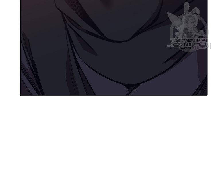 Thiên Võ Chiến Thần Chapter 48 - 63