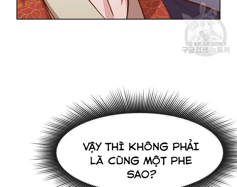 Thiên Võ Chiến Thần Chapter 48 - 8