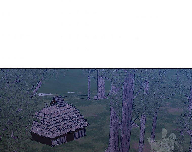 Thiên Võ Chiến Thần Chapter 48 - 75