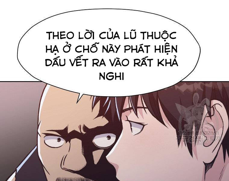 Thiên Võ Chiến Thần Chapter 48 - 79