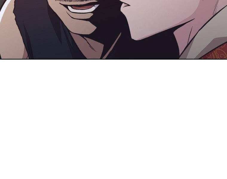 Thiên Võ Chiến Thần Chapter 48 - 80