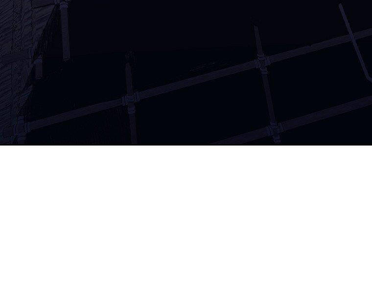 Thiên Võ Chiến Thần Chapter 48 - 89