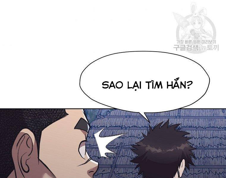 Thiên Võ Chiến Thần Chapter 48 - 96