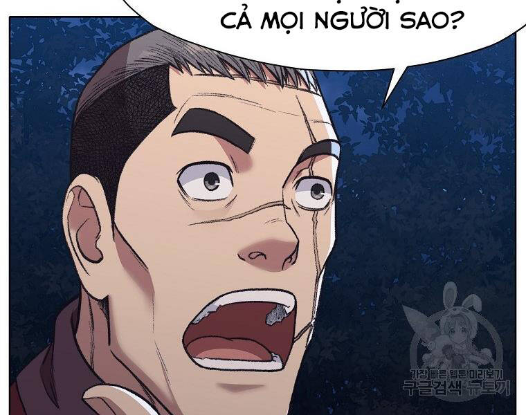 Thiên Võ Chiến Thần Chapter 48 - 99