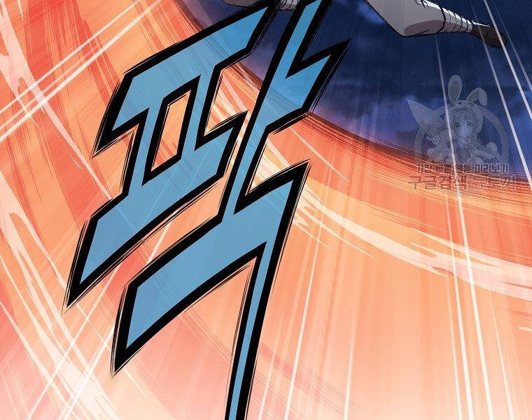 Thiên Võ Chiến Thần Chapter 49 - 101