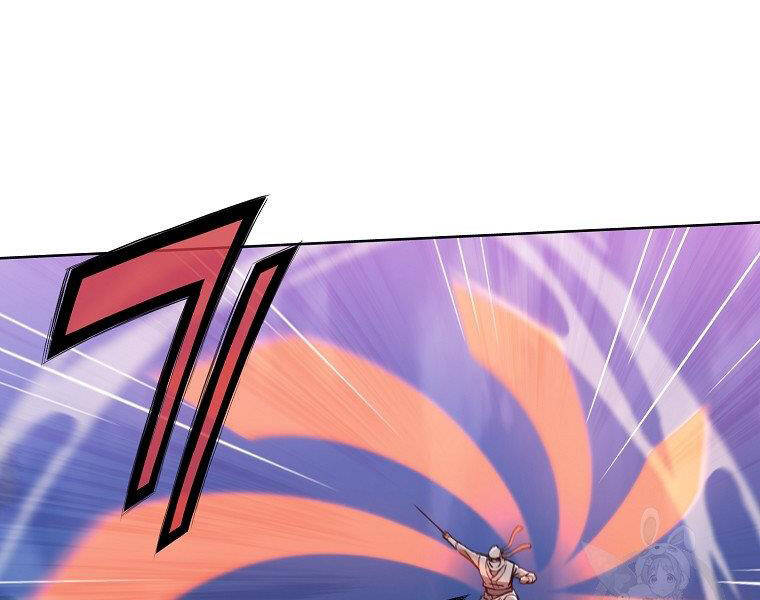 Thiên Võ Chiến Thần Chapter 49 - 104