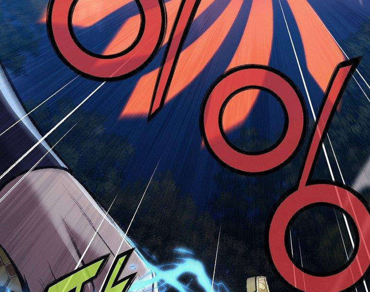 Thiên Võ Chiến Thần Chapter 49 - 106