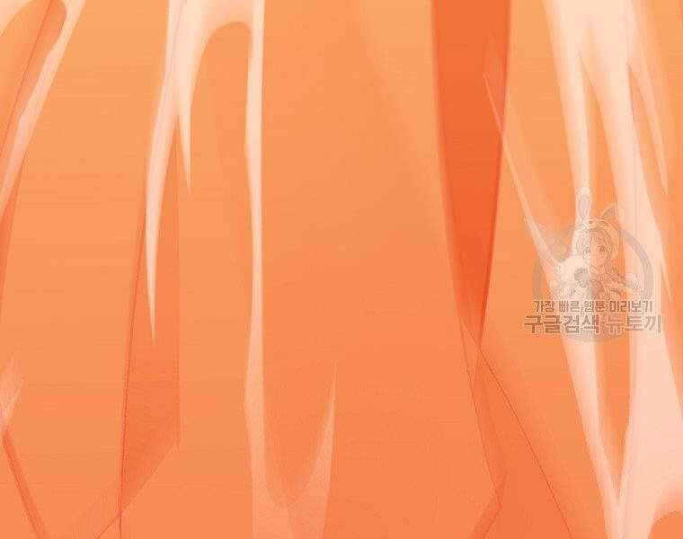 Thiên Võ Chiến Thần Chapter 49 - 109