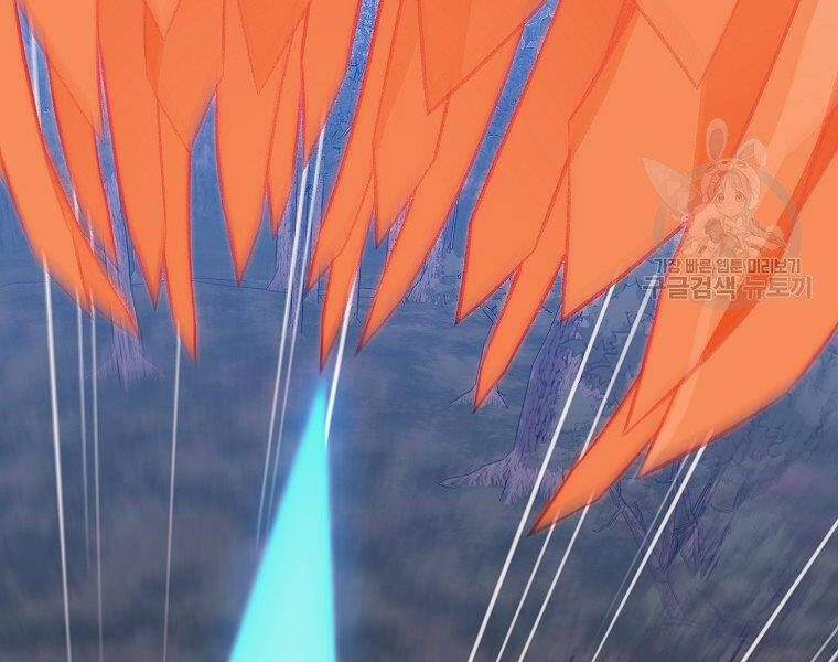 Thiên Võ Chiến Thần Chapter 49 - 111