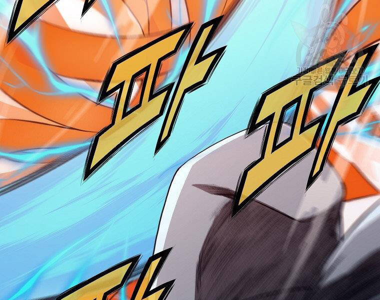 Thiên Võ Chiến Thần Chapter 49 - 124