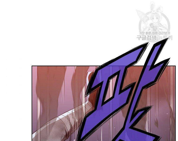 Thiên Võ Chiến Thần Chapter 49 - 134