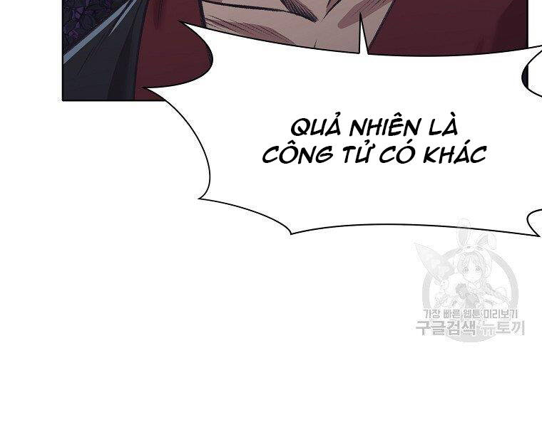 Thiên Võ Chiến Thần Chapter 49 - 149