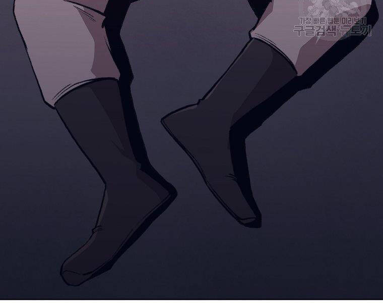 Thiên Võ Chiến Thần Chapter 49 - 157