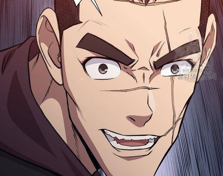 Thiên Võ Chiến Thần Chapter 49 - 17