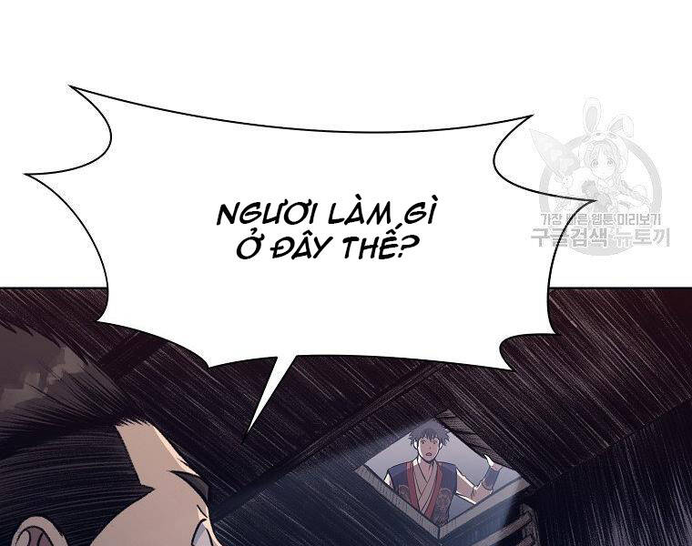 Thiên Võ Chiến Thần Chapter 49 - 164