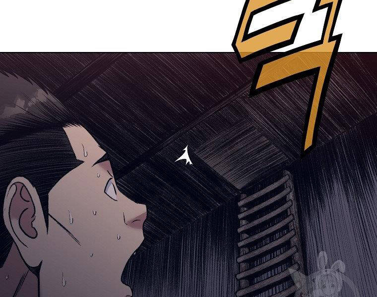 Thiên Võ Chiến Thần Chapter 49 - 167