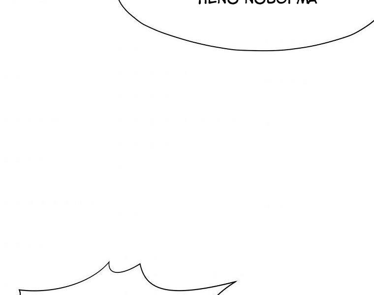 Thiên Võ Chiến Thần Chapter 49 - 175