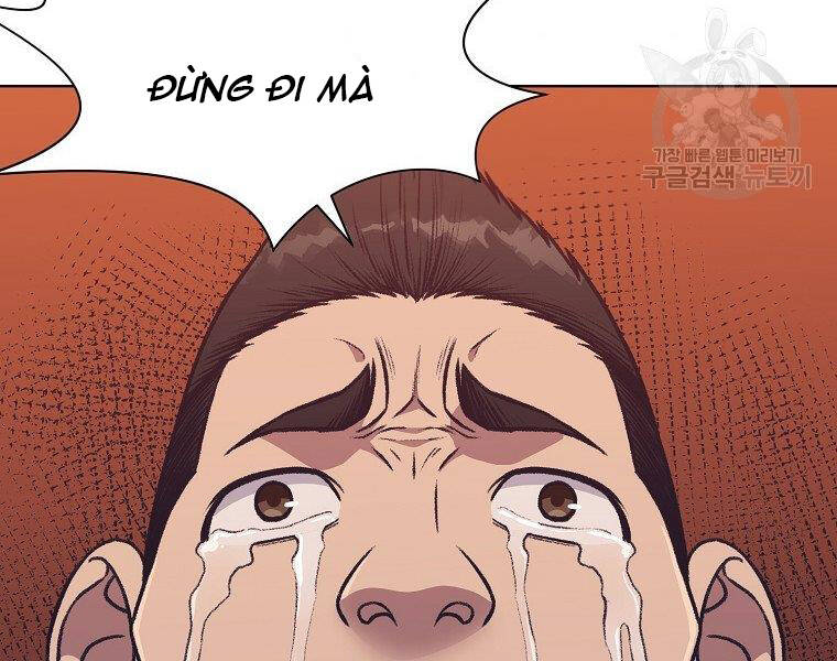 Thiên Võ Chiến Thần Chapter 49 - 176