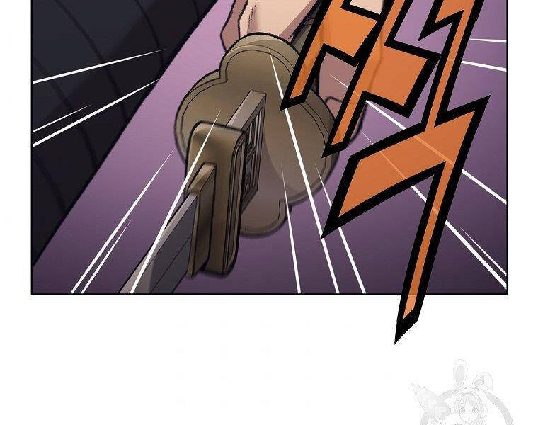 Thiên Võ Chiến Thần Chapter 49 - 20