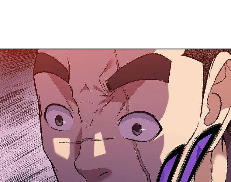 Thiên Võ Chiến Thần Chapter 49 - 22