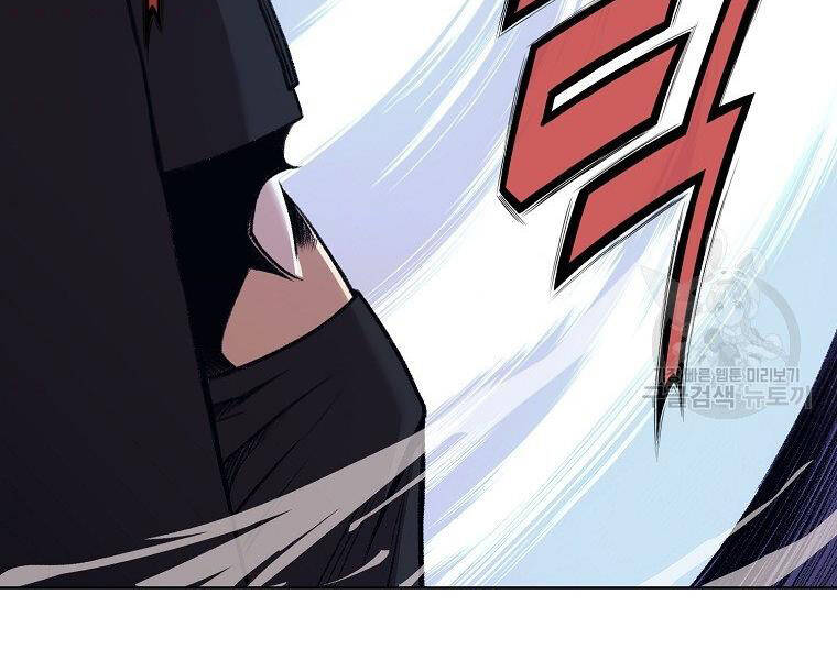 Thiên Võ Chiến Thần Chapter 49 - 4