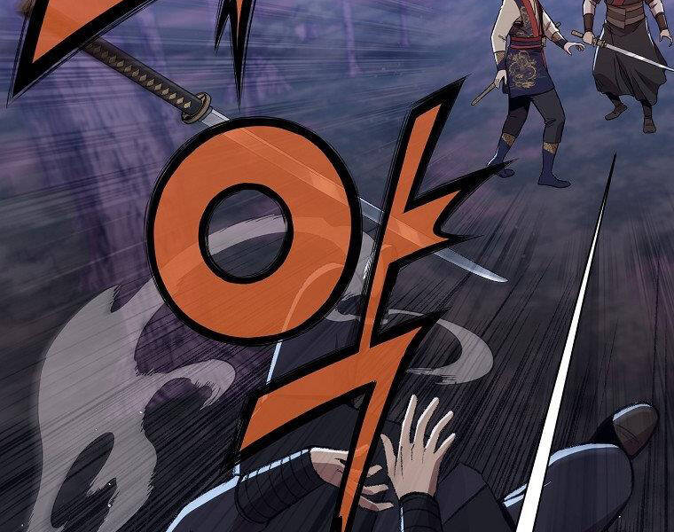 Thiên Võ Chiến Thần Chapter 49 - 33