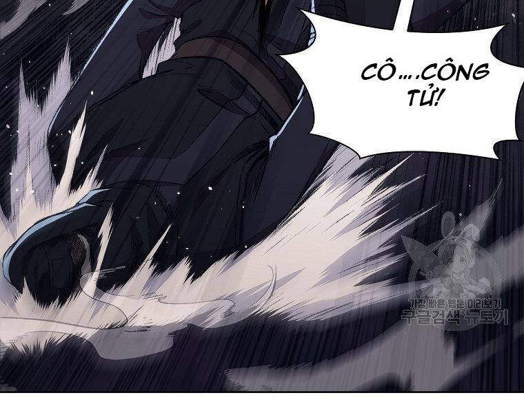 Thiên Võ Chiến Thần Chapter 49 - 34