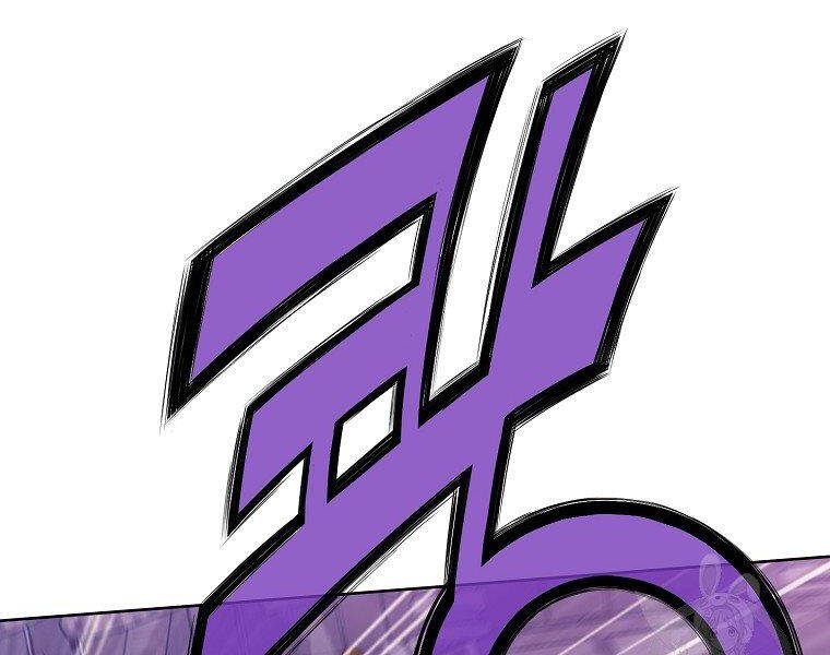 Thiên Võ Chiến Thần Chapter 49 - 41