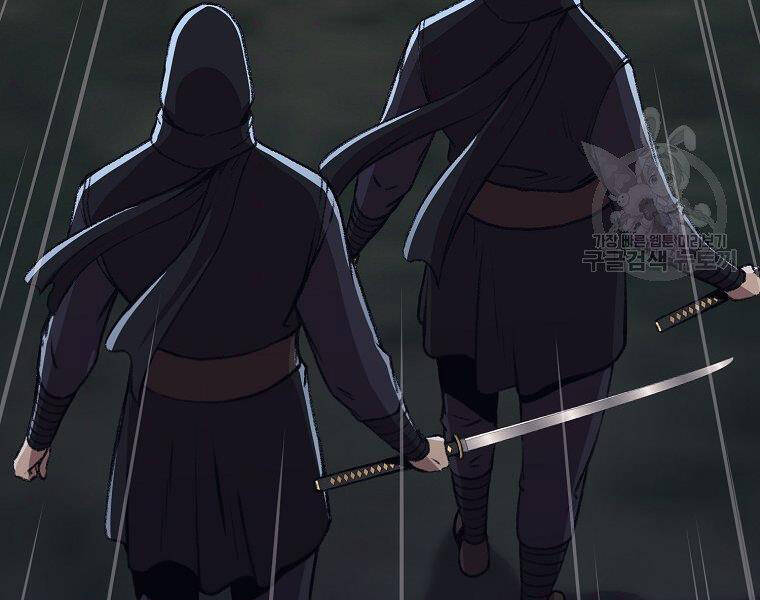 Thiên Võ Chiến Thần Chapter 49 - 59