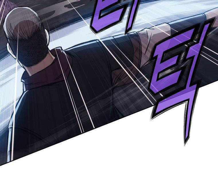 Thiên Võ Chiến Thần Chapter 49 - 7