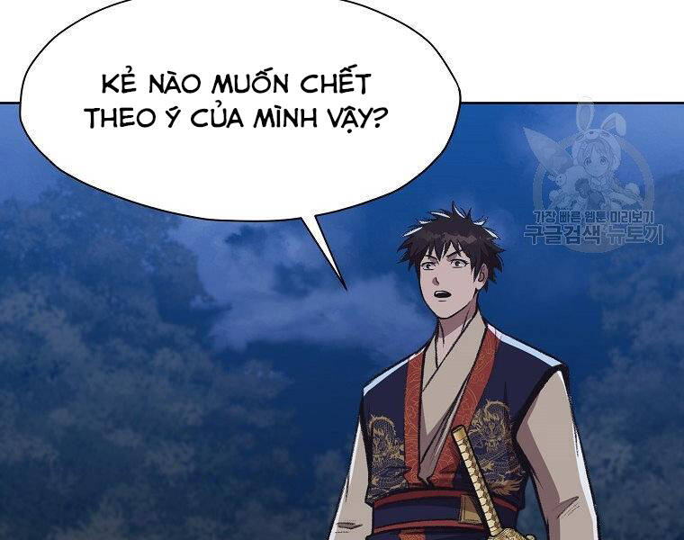 Thiên Võ Chiến Thần Chapter 49 - 69