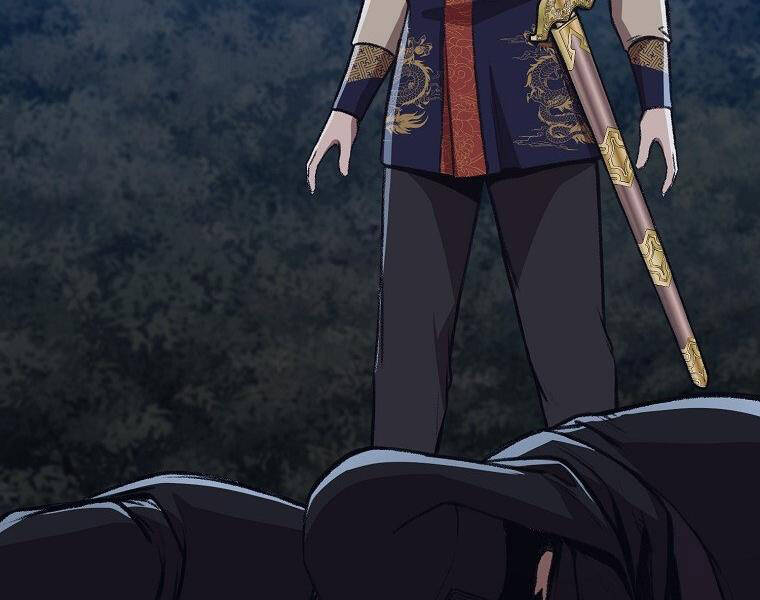 Thiên Võ Chiến Thần Chapter 49 - 70