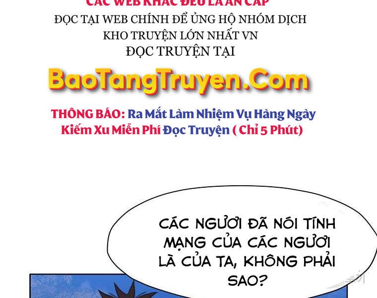Thiên Võ Chiến Thần Chapter 49 - 74