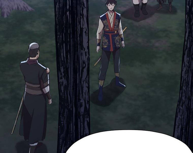 Thiên Võ Chiến Thần Chapter 49 - 81