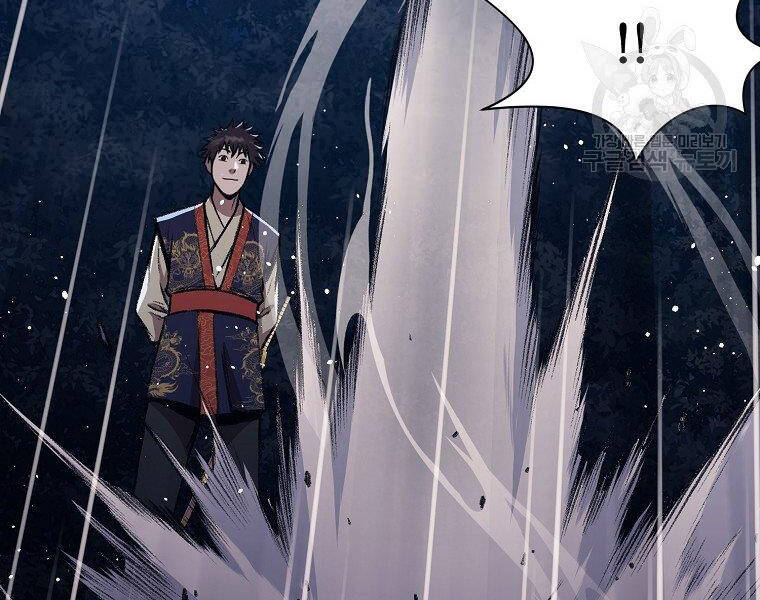 Thiên Võ Chiến Thần Chapter 49 - 92