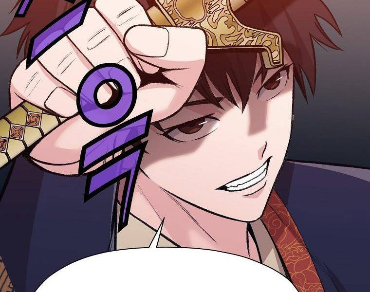 Thiên Võ Chiến Thần Chapter 49 - 98