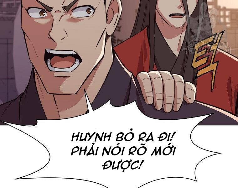 Thiên Võ Chiến Thần Chapter 50 - 107